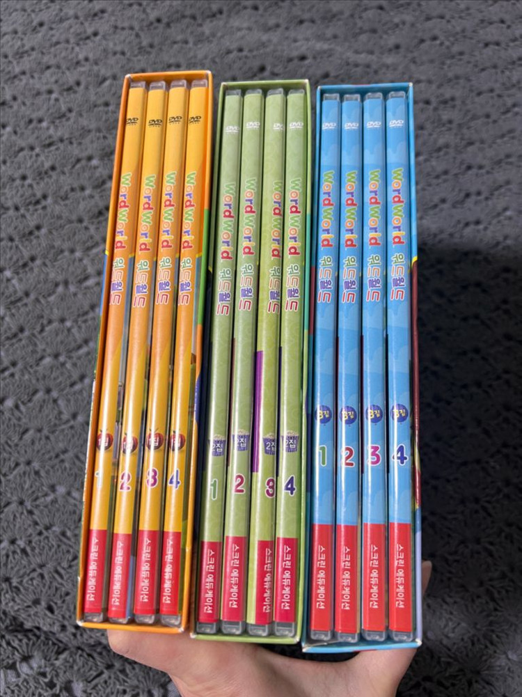 워드월드 Word World DVD 1~3집 풀세트 이미지