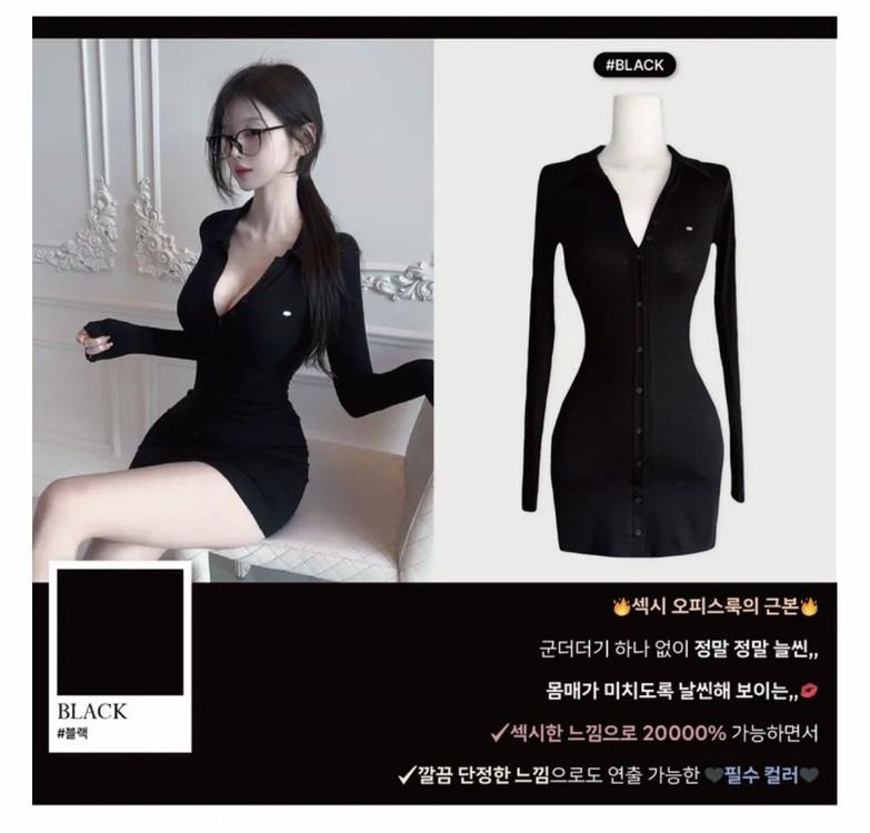 새상품) 순느 자체제작 펜던트 셔츠 원피스 네이비 블랙 에이블리 이미지