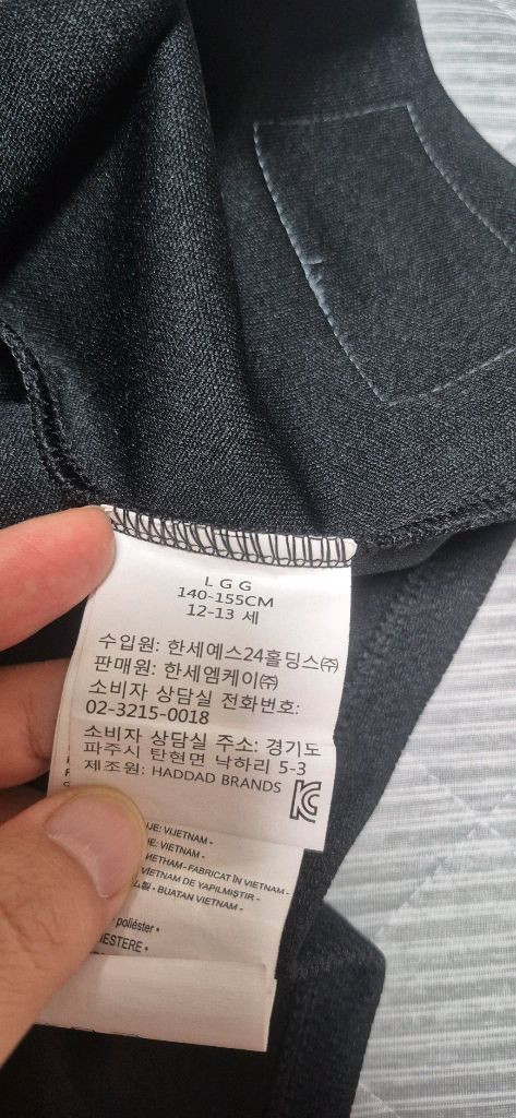 나이키조던키즈 원피스L (140~155) 이미지