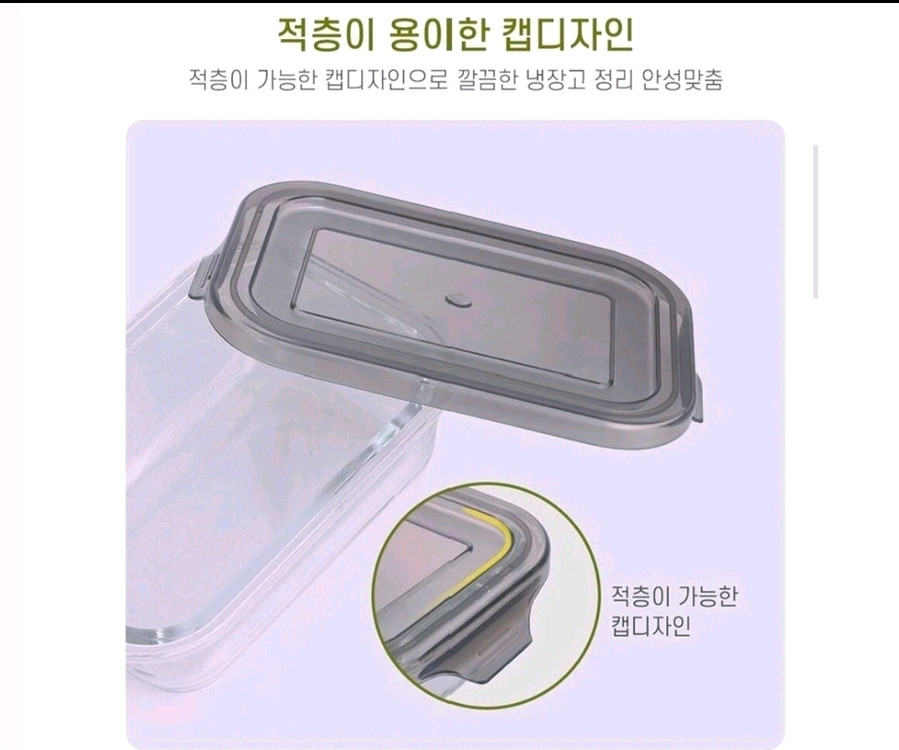 쉬젤 아티 내열유리용기 혼합 10종세트 세제품400ml x 3ea640ml x 2ea320ml x 3ea520ml 이미지