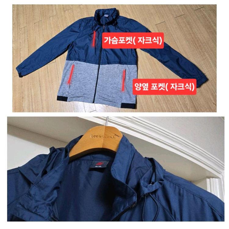 남성 바람막이 자켓105~110 이미지