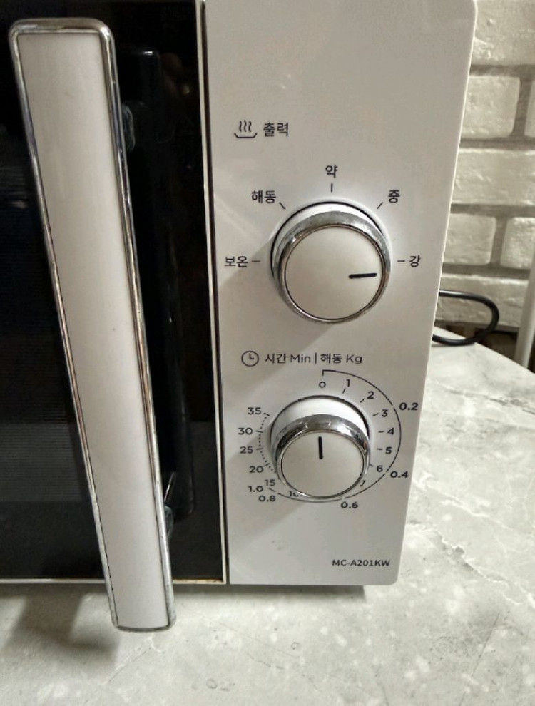 미디어 전자레인지 20리터 이미지