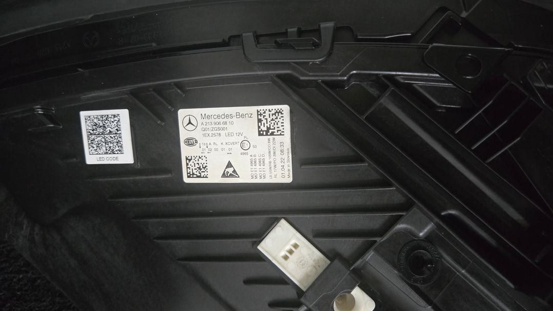 벤츠 E클래스 후기형 LED 멀티빔 전조등 라이트 전차종 E300 E250 E200 E220d 이미지