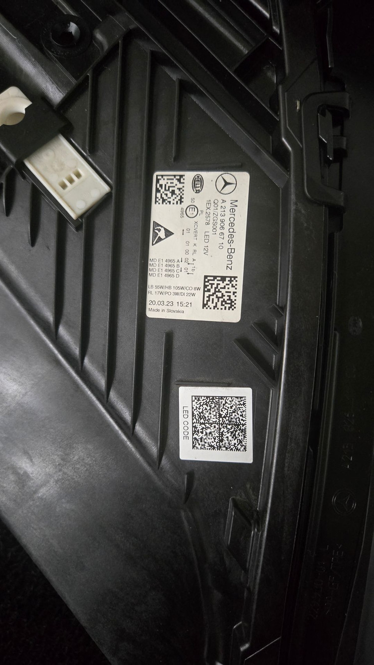 벤츠 E클래스 후기형 LED 멀티빔 전조등 라이트 전차종 E300 E250 E200 E220d 이미지
