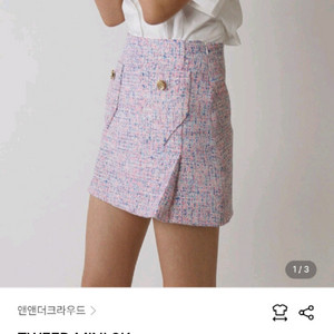[새상품/품절템/디자이너브랜드] 앤앤더크라우드 치마 (M 사이즈) 이미지