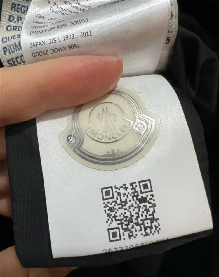 몽클레어 니트패딩 S (새상품급) 이미지