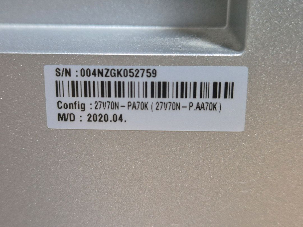 LG 일체형컴퓨터 i7 10510u (27V70N) 이미지
