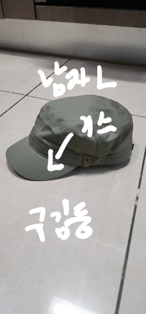 피엘라벤 싱기 트레킹 모자/ 팬츠 이미지