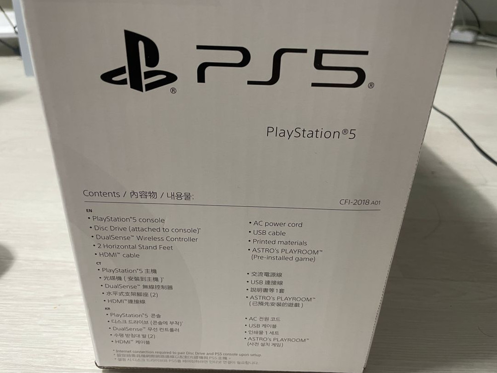 ps5 슬림 2018 1tb디스크 판매합니다! 이미지