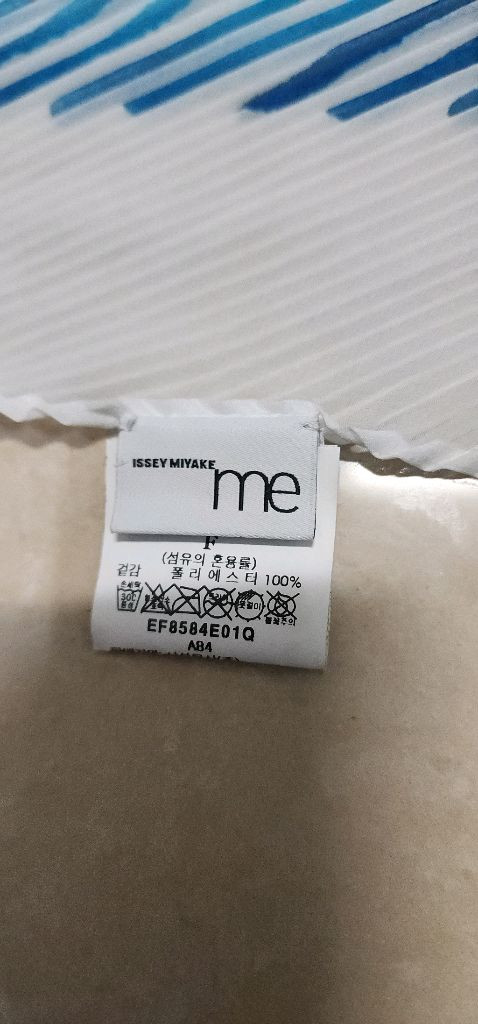 이세이미야케 me 스카프 이미지
