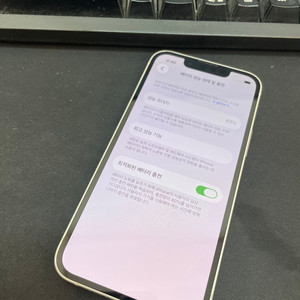 아이폰13미니 화이트 128GB 상태좋은중고31만4천팝니다. 이미지