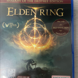PS5 게임 3개 엘든링dlc//메타포//페르소나5로얄 이미지