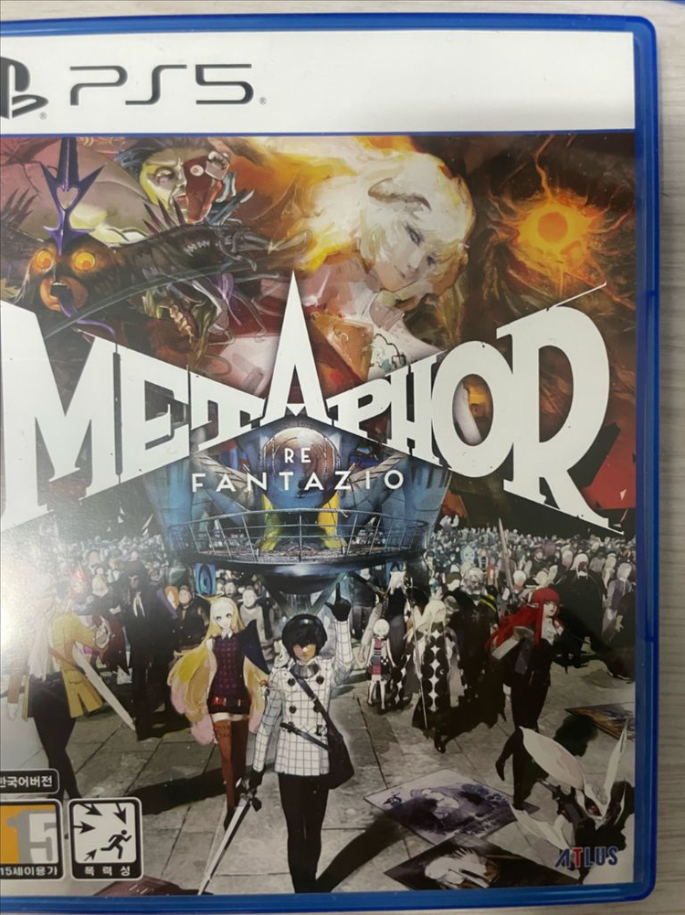 PS5 게임 3개 엘든링dlc//메타포//페르소나5로얄 이미지