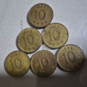 한국은행 10원 동전. 1980년대... 이미지