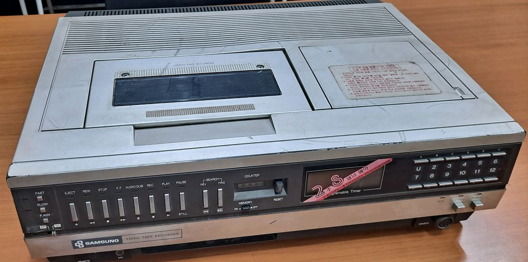 VHS 카세트 데크 (삼성 비데오 테이프 레코더) 이미지