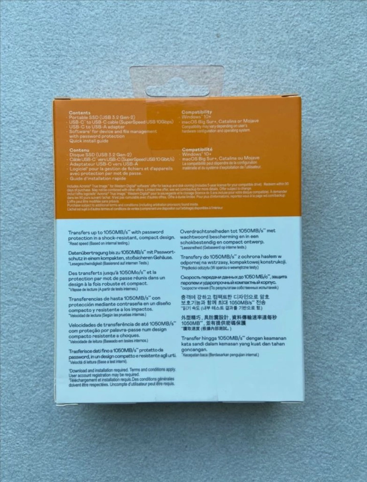WD My Passport SSD 2TB 골드 미개봉 이미지
