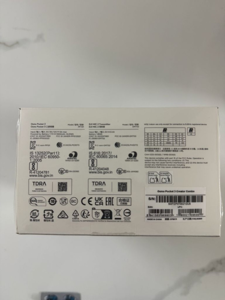 DJI 오즈모 포켓3 크리에이터콤보 미개봉새상품 이미지