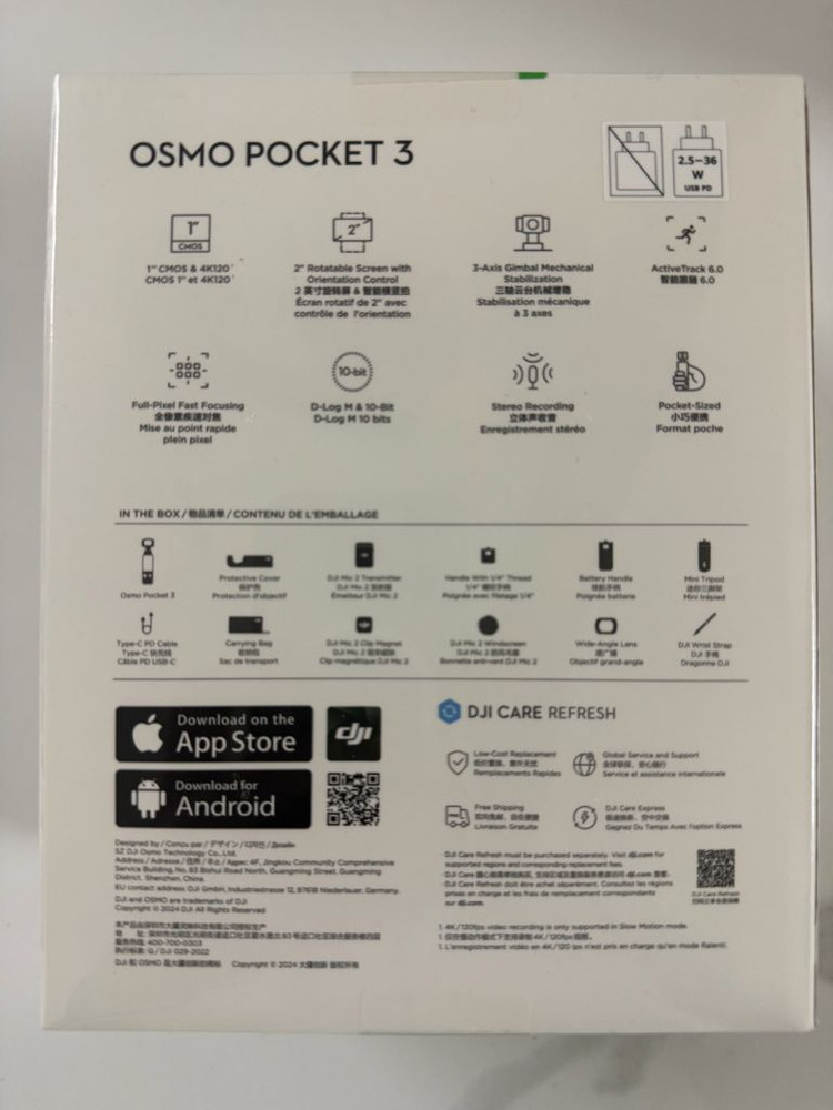 DJI 오즈모 포켓3 크리에이터콤보 미개봉새상품 이미지