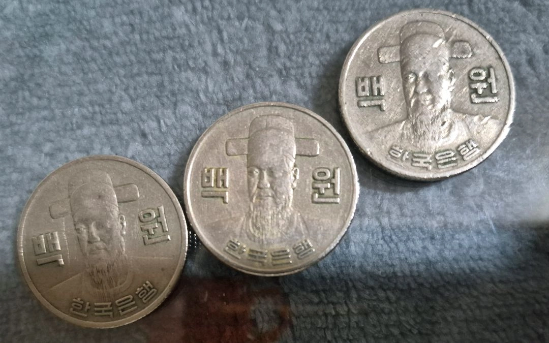한국은행 100원동전 1974년도.. 이미지