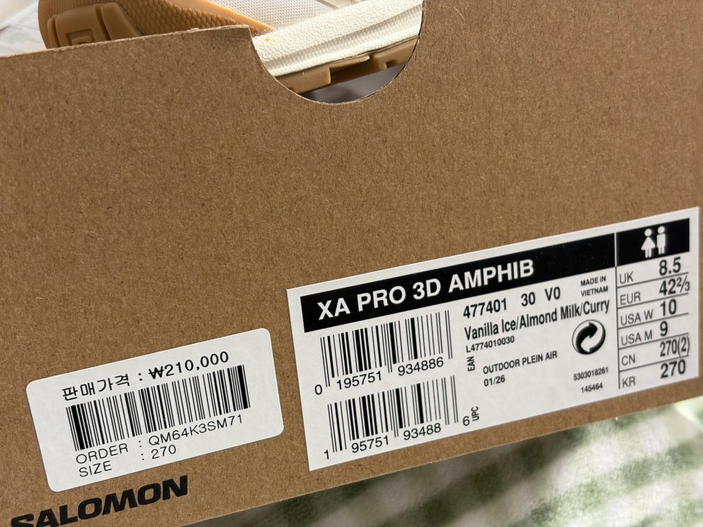 살로몬 XA PRO 3D AMPHIB 270 베이지 이미지