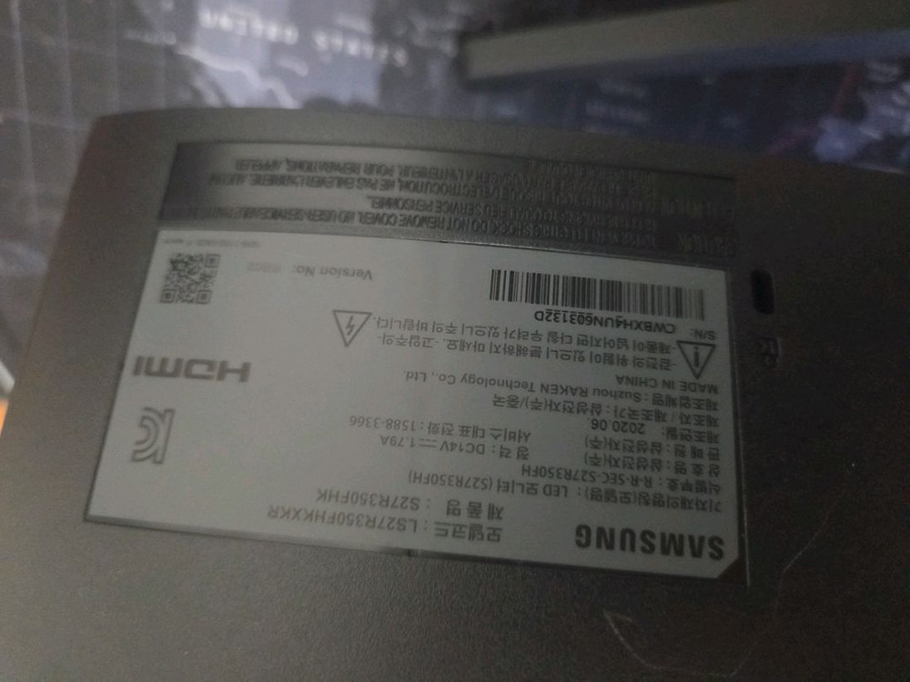 삼성 27인치 FHD LED 모니터 S27R350 이미지