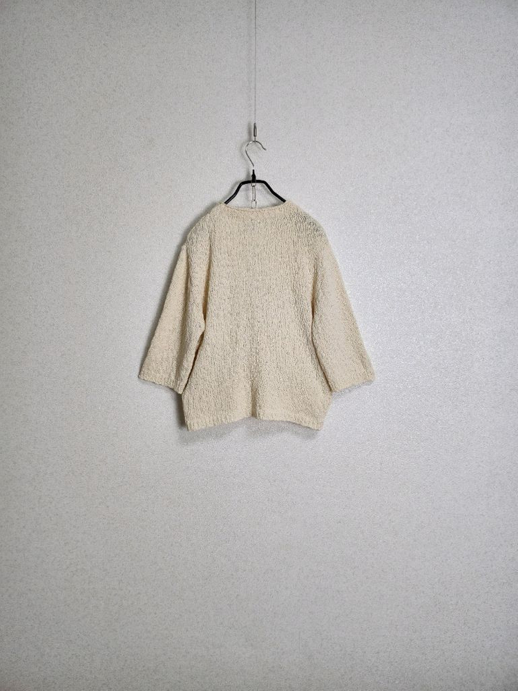 모이아 코튼 가디건55 66 이미지