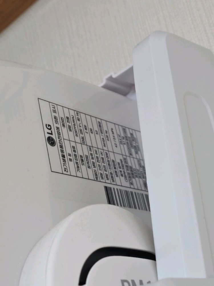 LG 휘센 듀얼 인버터 에어컨 2in1(벛꽃에디션 모델) 이미지