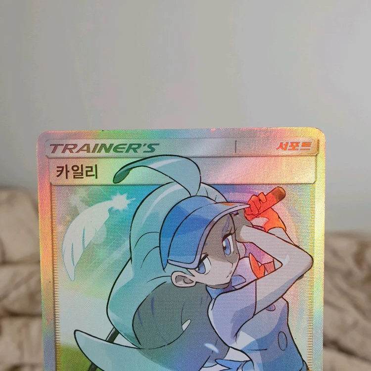 포켓몬카드 카일리 SR 이미지
