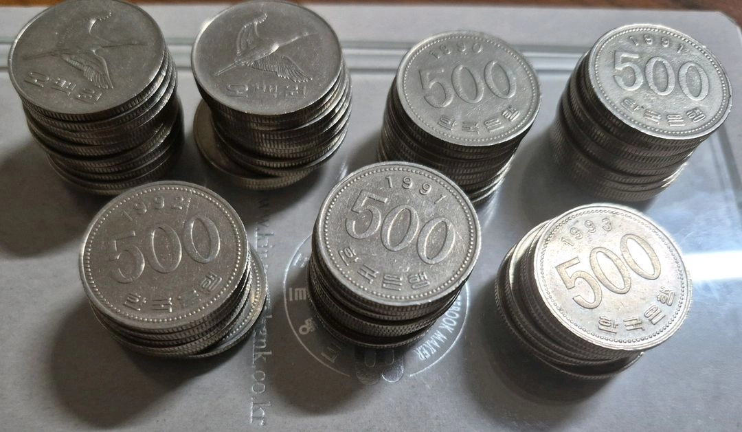 한국은행 500원동전 1984년도... 이미지