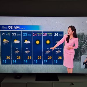 [강원도 원주] 삼성 98인치 Neo QLED 4K TV (KQ98QNA90AFXKR) 이미지