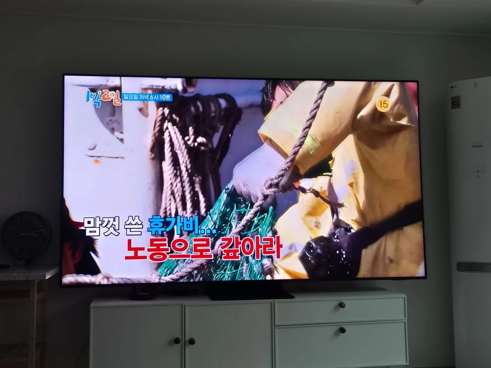 [강원도 원주] 삼성 98인치 Neo QLED 4K TV (KQ98QNA90AFXKR) 이미지