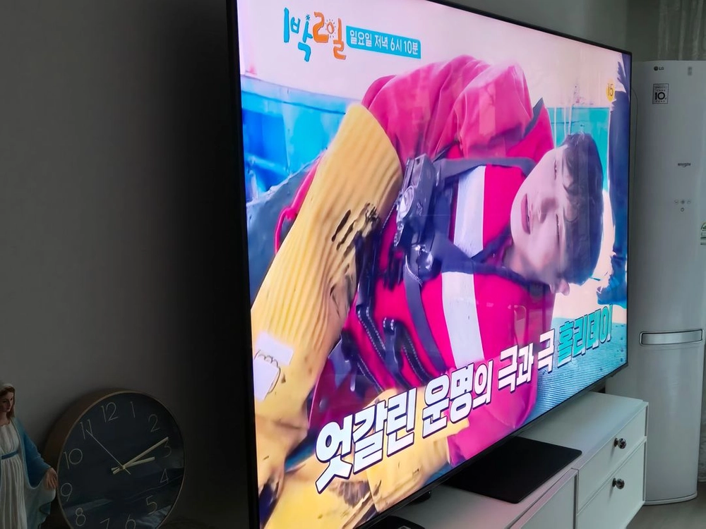 [강원도 원주] 삼성 98인치 Neo QLED 4K TV (KQ98QNA90AFXKR) 이미지