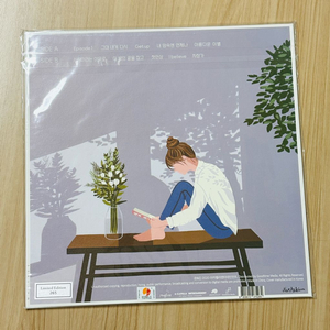 [LP] 메이트리 - 그대 내게 다시 [150g 클리어 LP] 이미지