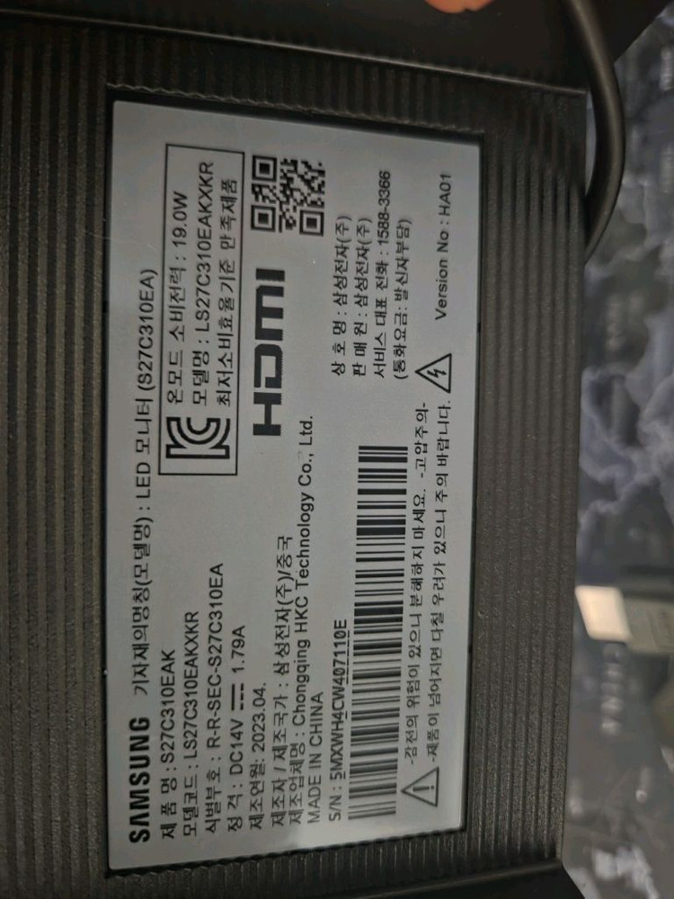 삼성 27인치 모니터(S27C310EA) 이미지