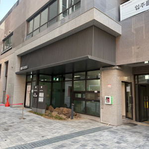 24k팔찌 삽니다 30돈이상 50돈까지 이미지