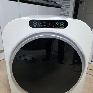 에스틸로 미니 건조기 3kg 이미지