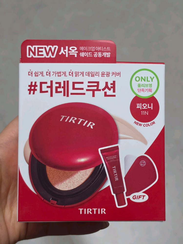 (퍼프증정) 티르티르 마스크 핏 레드 쿠션 파운데이션 11N 피오니 이미지