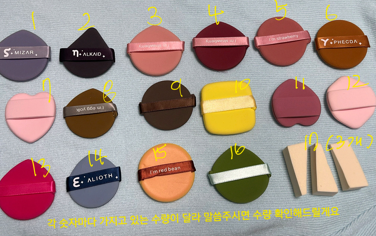 (퍼프증정) 티르티르 마스크 핏 레드 쿠션 파운데이션 11N 피오니 이미지