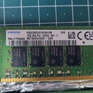 삼성 ddr4 16g 3200 이미지