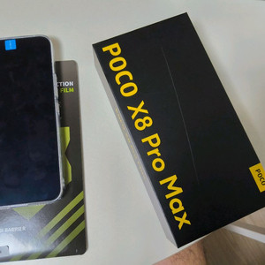 포코 x8 pro max 256기가 한국정발 이미지