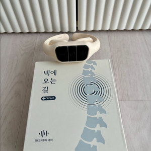 루오딘 무선 저주파 EMS 온열 목 마사지기 새상품 이미지