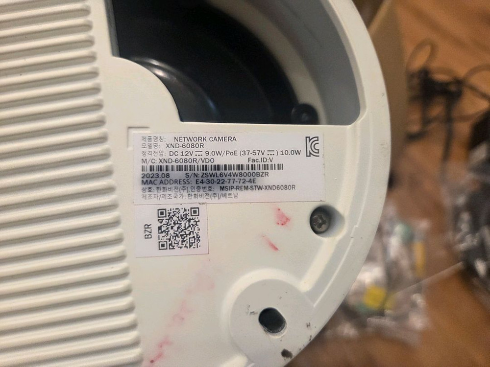한화 ip cctv 카메라 xnd-6080r 이미지