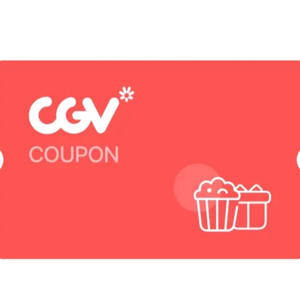 CGV 콤보, 라지콤보, 더블콤보 50% 할인쿠폰 판매합니다. 이미지