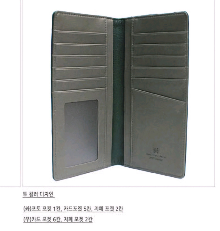 미개봉 장지갑 이미지