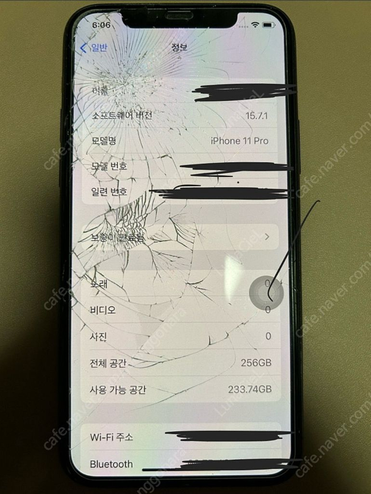 아이폰 11프로 256 ios 15, 부품용, 파손폰 이미지