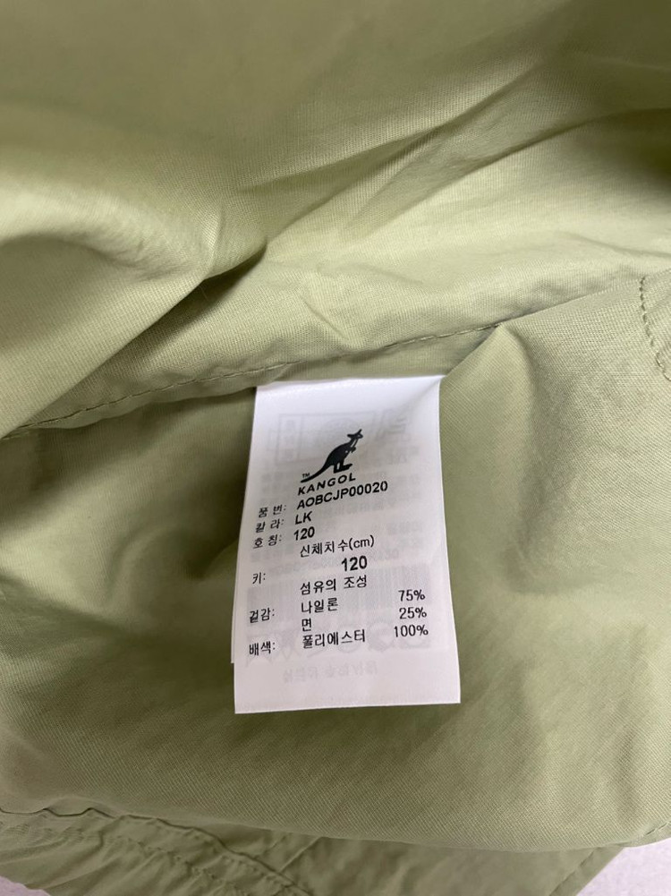 [새상품]캉골키즈 카키 점퍼 120사이즈 이미지