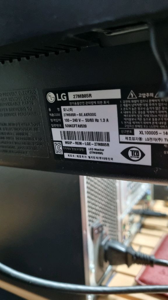 데스크탑 본체 + LG 27MB85R 27인치 QHD 모니터 이미지