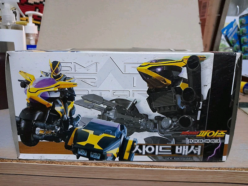 가면라이더파이즈 카이저바이크 사이드배셔 이미지