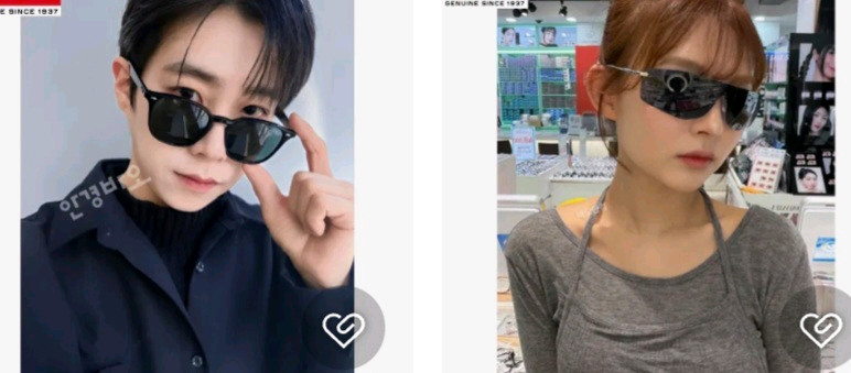 레이벤 Ray Ban 선글라스 새것수준 이미지