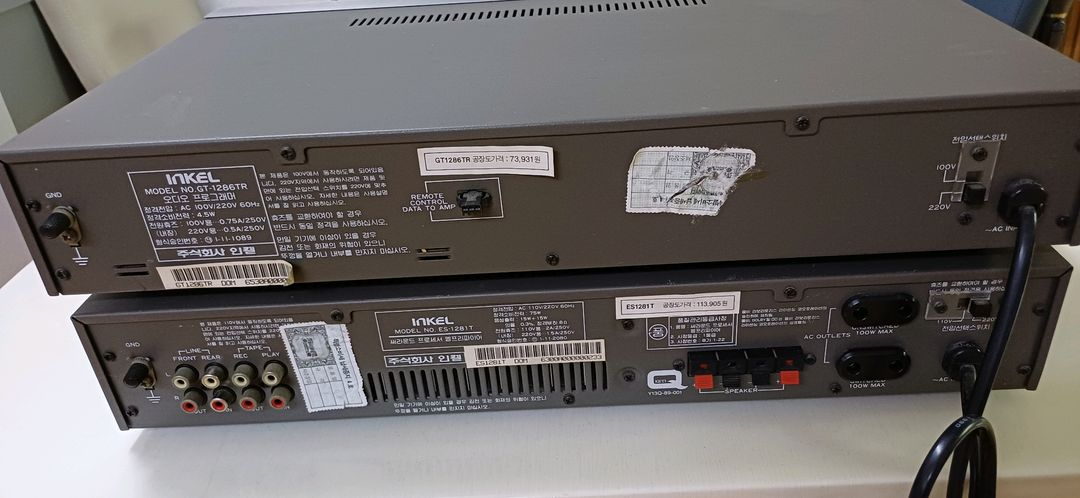 인켈오디오 프로그래머 GT-1286TR 앰프 ES-1281T 이미지